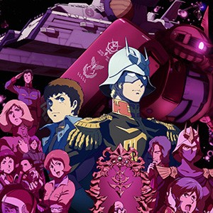 機動戦士ガンダム The Origin Vi 誕生 赤い彗星 9月26日よりdvdレンタルスタート決定 Gundam Info