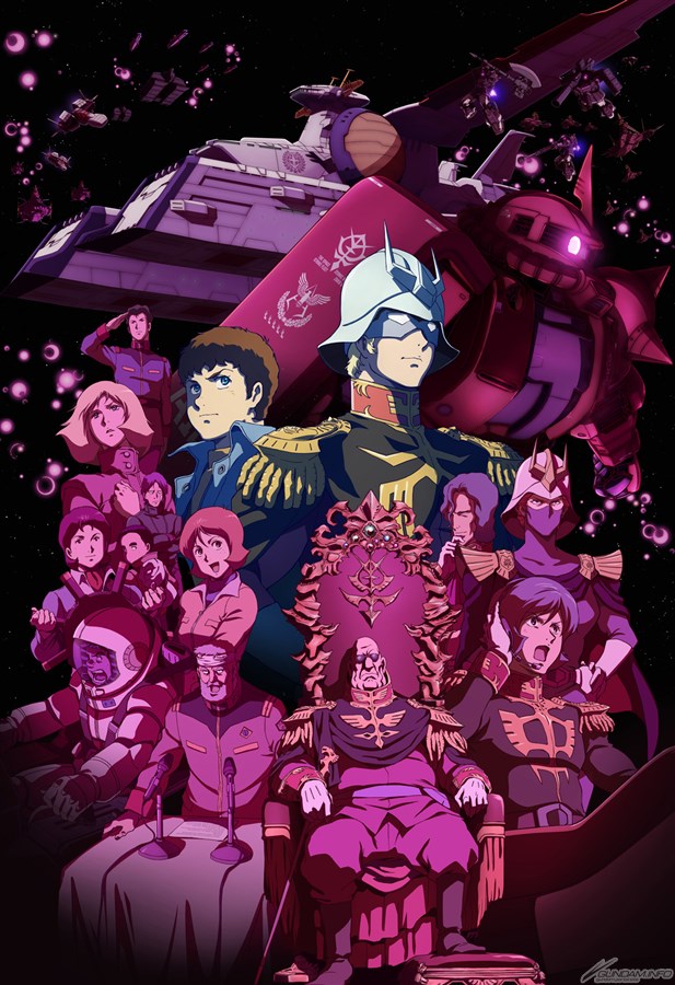 Nhk総合で4 29放送開始 機動戦士ガンダム The Origin 前夜 赤い彗星 の魅力を総まとめ ネタバレあり Gundam Info Nhk総合で4 29放送開始 機動戦士ガンダム The Origin 前夜 赤い彗星 の魅力を総まとめ ネタバレあり Gundam Info