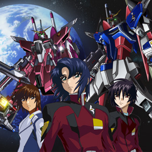 ガンダム40周年記念 Dtvにて ガンダムseed Destiny スペシャルエディション 本日より配信スタート Gundam Info