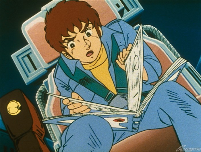 機動戦士ガンダム Gundam Info