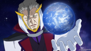機動戦士ガンダムage Gundam Info