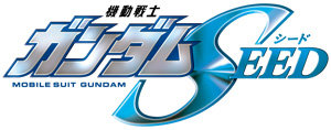 機動戦士ガンダムseed Gundam Info