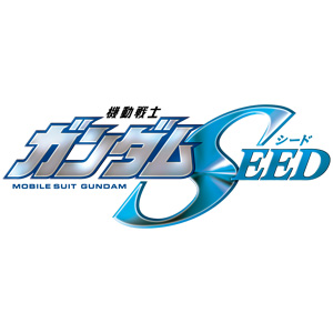 機動戦士ガンダムseed Gundam Info