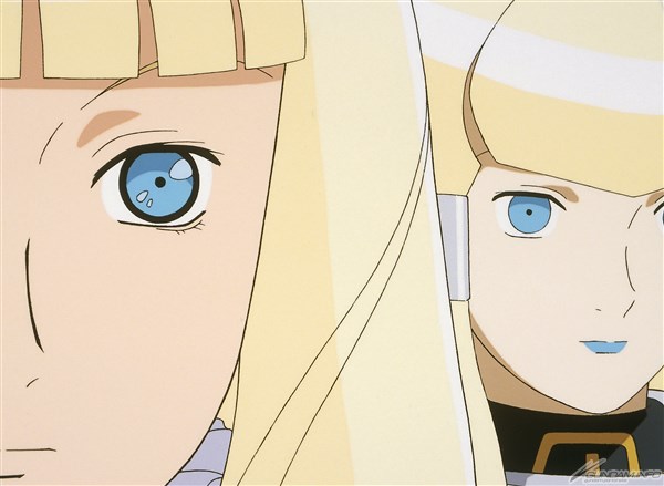 ガンダム Gundam Info
