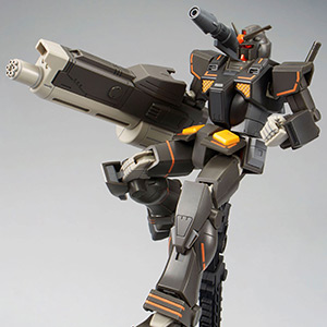 ガンダム THE ORIGIN MSD「HG ヘビーガンダム」5月発売決定