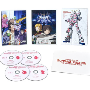 ユニコーンガンダム立像完成記念 機動戦士ガンダムuc Dvd Box スペシャルプライスで本日発売 Gundam Info