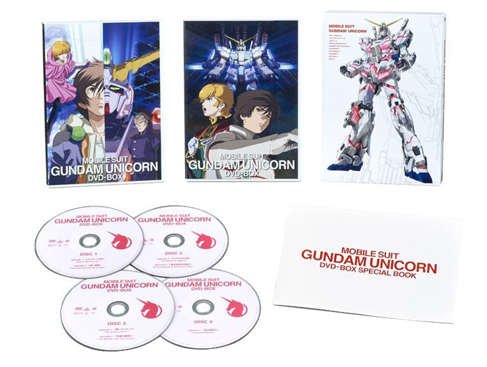ユニコーンガンダム立像完成記念 機動戦士ガンダムuc Dvd Box スペシャルプライスで本日発売 Gundam Info