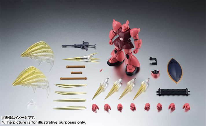 ジークジオン！ポケTalk ポケトークS ガンダムEditionシャア特別セット