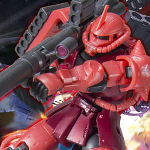ガンダムベース東京限定ガンプラ「HG シャア専用ザクII ガンダムベース東京限定ガンプラ「HG シャア専用ザクII