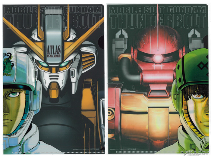 機動戦士ガンダム サンダーボルト 11集 通常版 限定版 本日同時発売 Gundam Info 機動戦士ガンダム サンダーボルト 11集 通常版 限定版 本日同時発売 Gundam Info