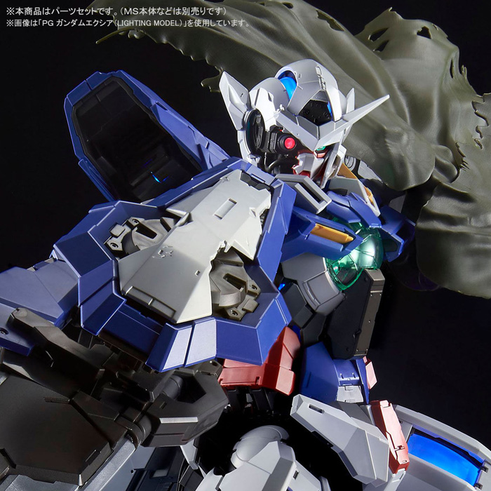 Pg ガンダムエクシア用リペアパーツセット の2次予約受付 本日スタート Gundam Info