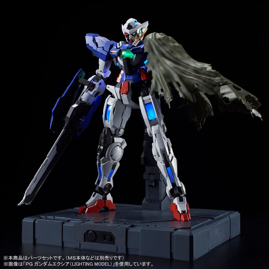 Pg ガンダムエクシア用リペアパーツセット の2次予約受付 本日スタート Gundam Info