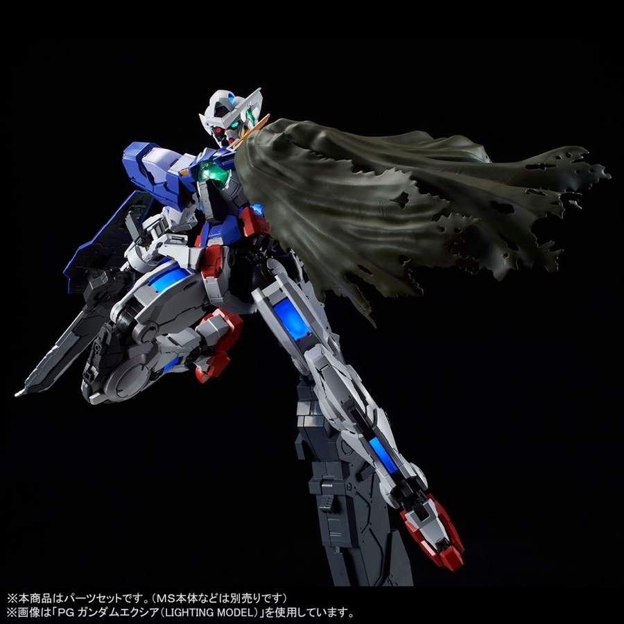 Pg ガンダムエクシア用リペアパーツセット の予約受付は3月6日まで Gundam Info Pg ガンダムエクシア用リペアパーツセット の予約受付は3月6日まで Gundam Info