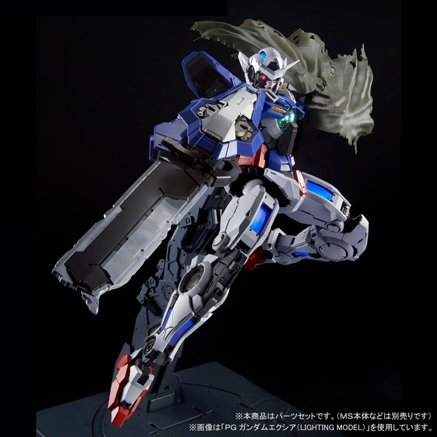Pg ガンダムエクシア用リペアパーツセット の2次予約受付 本日スタート Gundam Info