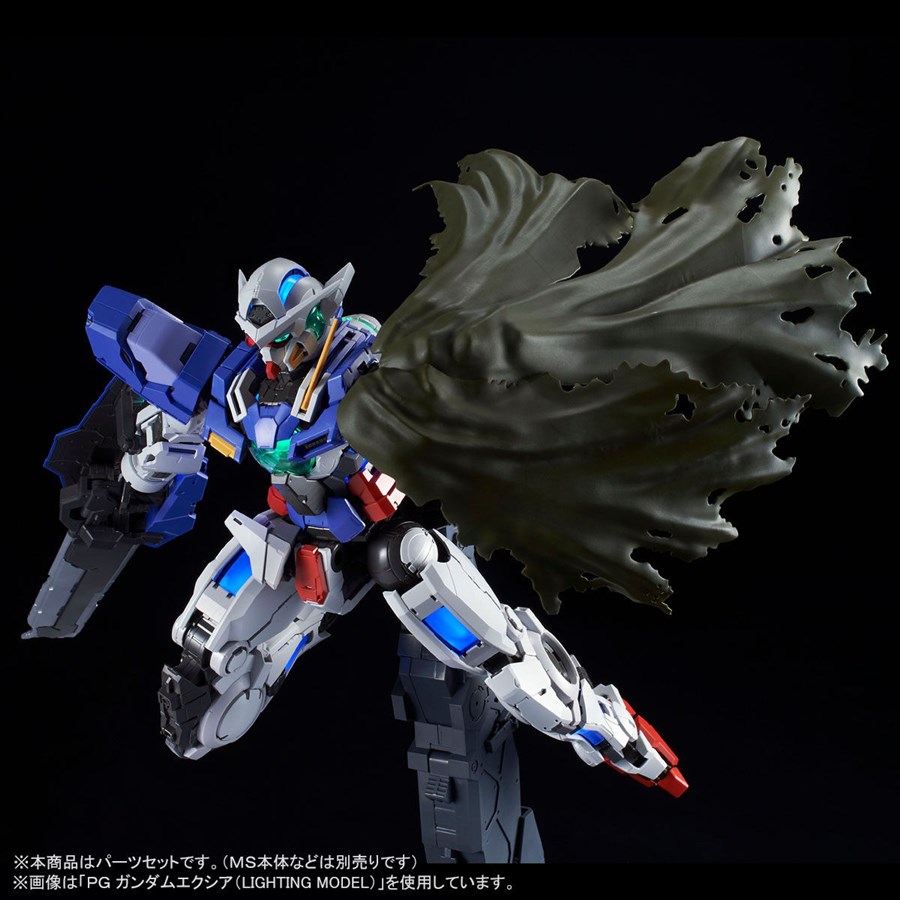 Pg ガンダムエクシア用リペアパーツセット の2次予約受付 本日スタート Gundam Info