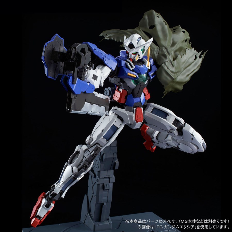 Pg ガンダムエクシア用リペアパーツセット の2次予約受付 本日スタート Gundam Info Pg ガンダムエクシア用リペアパーツセット の2次予約受付 本日スタート Gundam Info