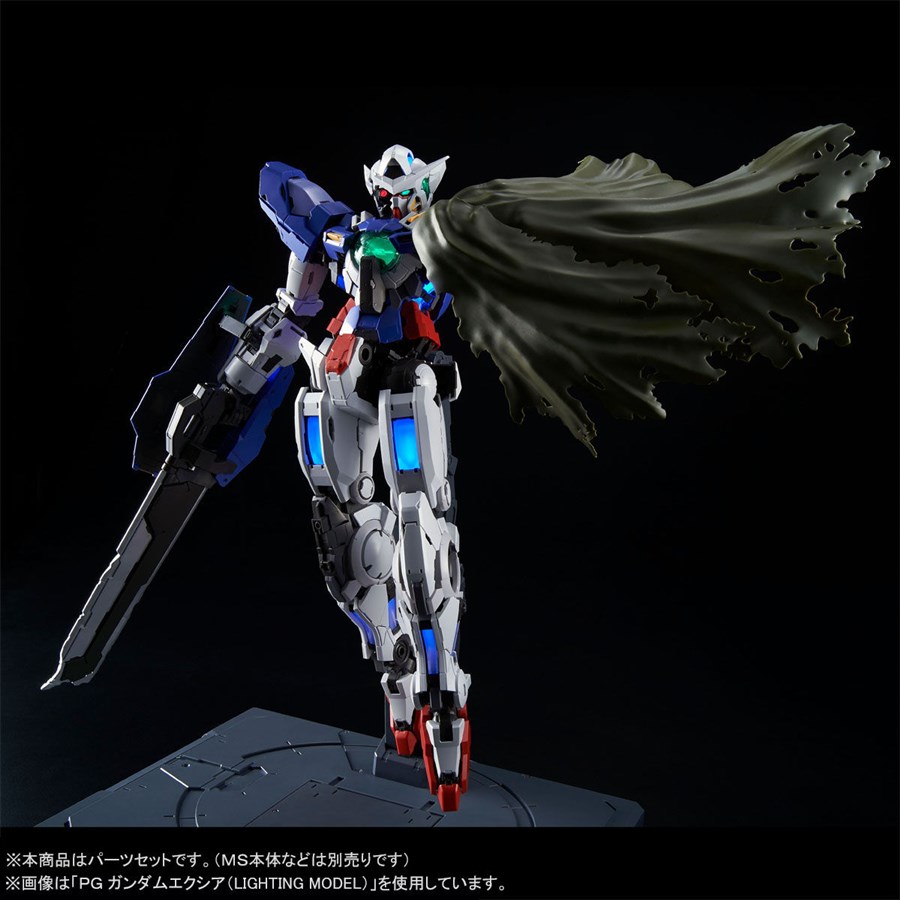 Pg ガンダムエクシア用リペアパーツセット の2次予約受付 本日スタート Gundam Info Pg ガンダムエクシア用リペアパーツセット の2次予約受付 本日スタート Gundam Info