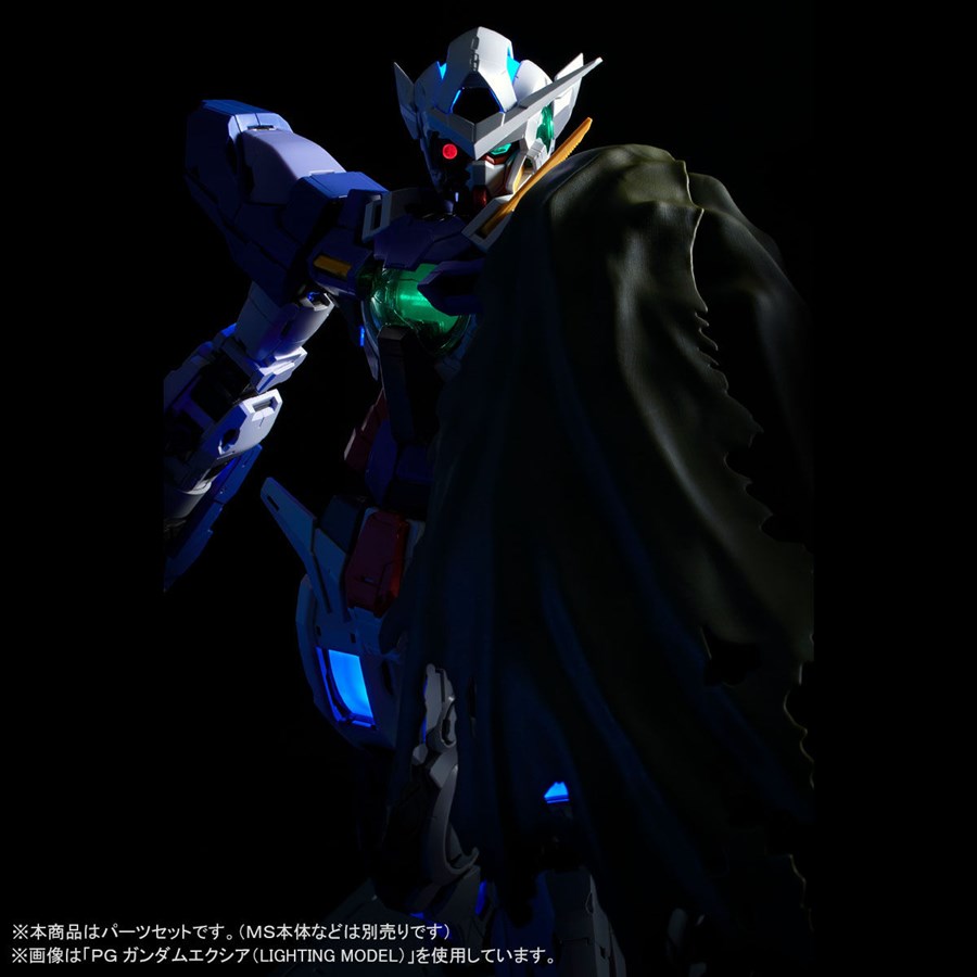 Pg ガンダムエクシア用リペアパーツセット の予約受付は3月6日まで Gundam Info Pg ガンダムエクシア用リペアパーツセット の予約受付は3月6日まで Gundam Info