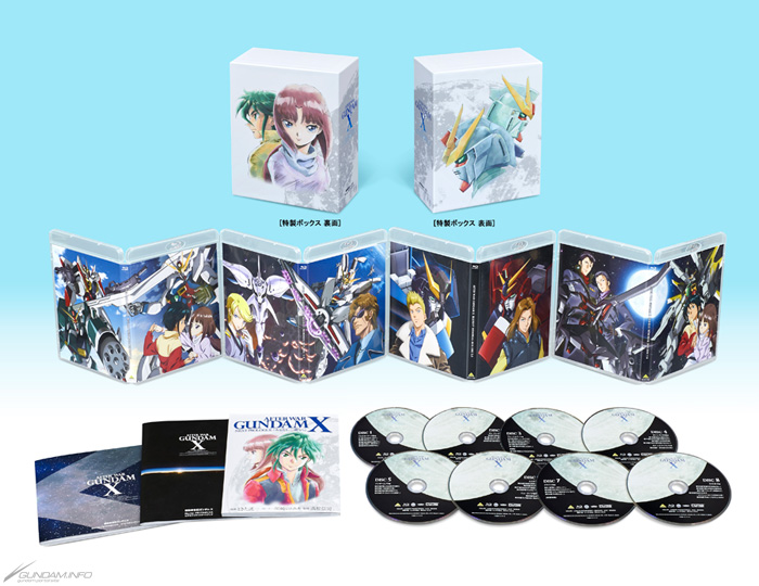 3月23日発売 ガンダムx Blu Rayメモリアルボックス 特典コミック登場新機体のイラストを公開 Gundam Info 3月23日発売 ガンダムx Blu Rayメモリアルボックス 特典コミック登場新機体のイラストを公開 Gundam Info