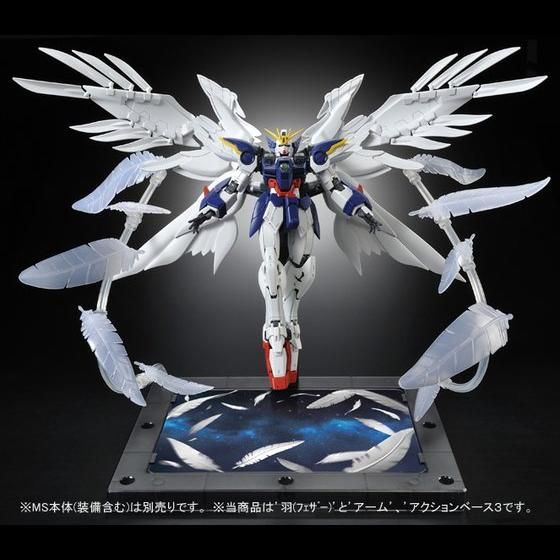 Rg ウイングガンダムゼロ Ew ドライツバーク チタニウム Hg リーオー 宇宙仕様 など本日予約受付開始 Gundam Info Rg ウイングガンダムゼロ Ew ドライツバーク チタニウム Hg リーオー 宇宙仕様 など本日予約受付開始 Gundam Info