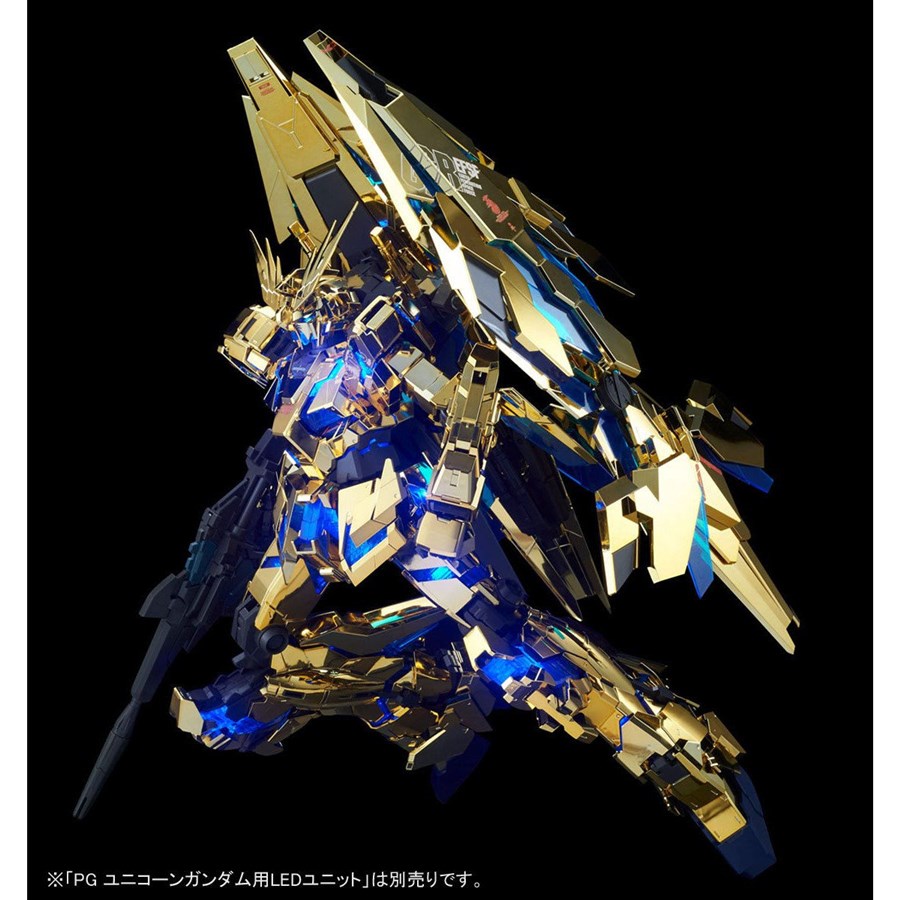 機動戦士ガンダムUC」MSVより登場!「PG ユニコーンガンダム3号機 機動戦士ガンダムUC」MSVより登場!「PG ユニコーンガンダム3号機