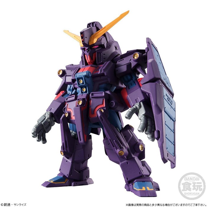 モビルアーマーへの変形が可能 Fw Converge サイコ ガンダムmk Ii