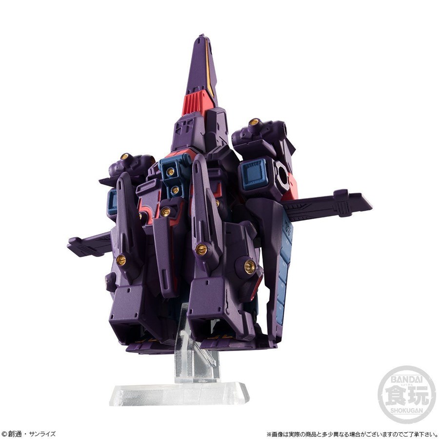 モビルアーマーへの変形が可能 Fw Converge サイコ ガンダムmk Ii