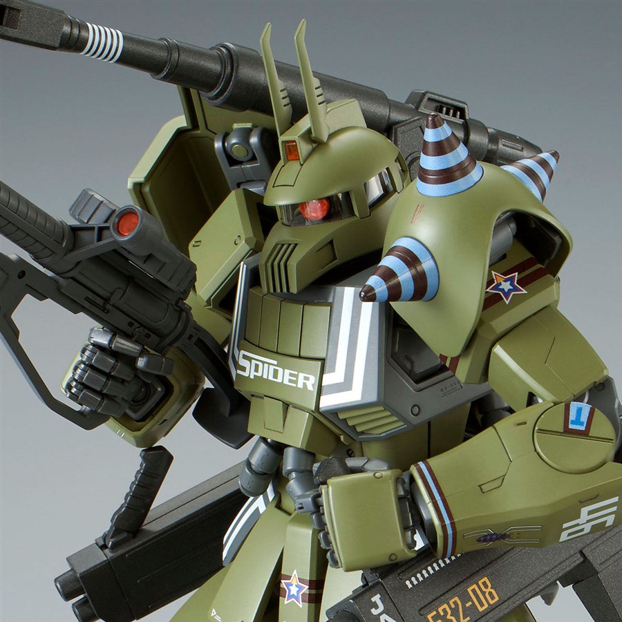 Amazon.com: Bandai Hobby MG 1/100 MS-06R-2 Galax Bee Hazard