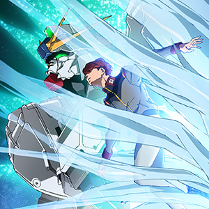 Uc の先を描く宇宙世紀サーガ最新作 機動戦士ガンダムnt ナラティブ 18年11月劇場公開 Gundam Info
