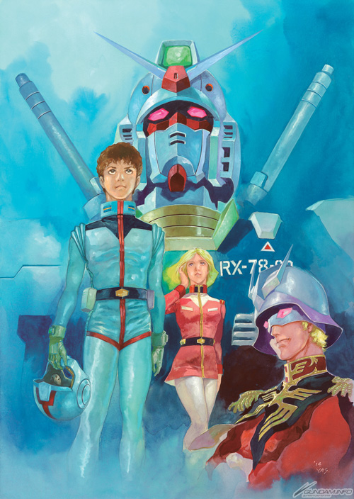 機動戦士ガンダム 原画などを展示 マンガ アニメフェスタ In 小川町 埼玉伝統工芸会館にて開催中 Gundam Info 機動戦士ガンダム 原画などを展示 マンガ アニメフェスタ In 小川町 埼玉伝統工芸会館にて開催中 Gundam Info