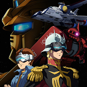 Vr映像体験 第2弾 機動戦士ガンダム The Origin Rising 5 17より平日限定で展開決定 Gundam Info