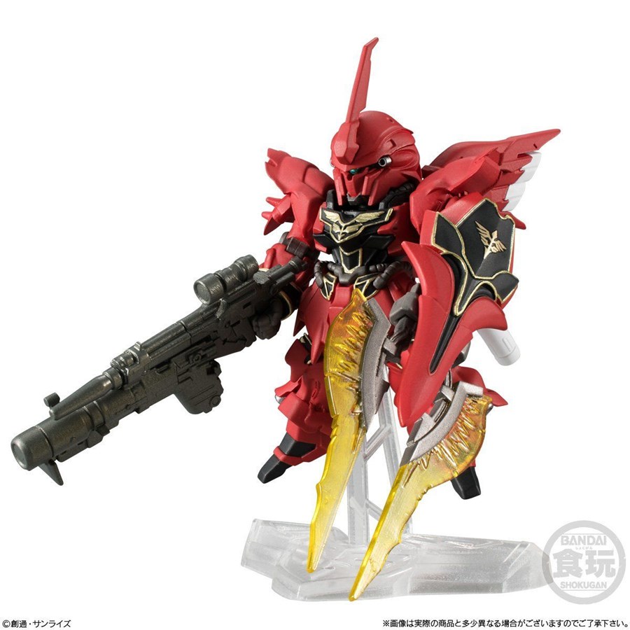 FW CONVERGE「フルアーマー・ユニコーンガンダム