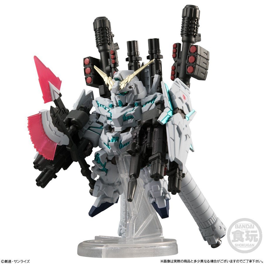 FW CONVERGE「フルアーマー・ユニコーンガンダム
