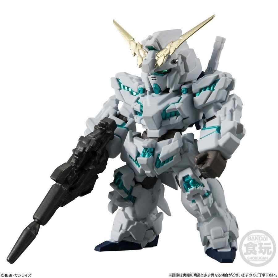 FW CONVERGE「フルアーマー・ユニコーンガンダム