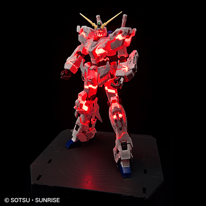 RG ガンダムベース限定 ユニコーンガンダム（デストロイモード）Ver