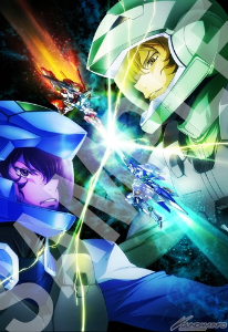 VEDA MOBILE SUIT GUNDAM 00 