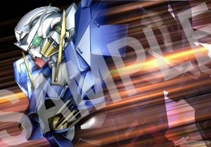 VEDA～MOBILE SUIT GUNDAM 00“Ultimate”ART