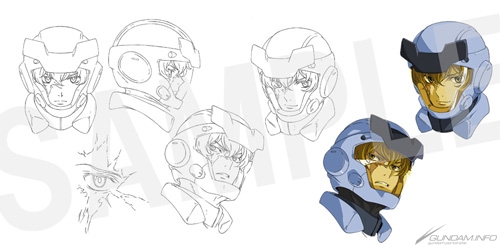 VEDA～MOBILE SUIT GUNDAM 00“Ultimate”ART
