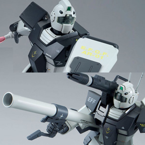 専用カラーは成形色 ホワイト ディンゴ隊仕様 Mg ジム Mg ジム キャノン 本日予約受付スタート Gundam Info 専用カラーは成形色 ホワイト ディンゴ隊仕様 Mg ジム Mg ジム キャノン 本日予約受付スタート Gundam Info