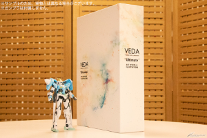 ※ガンプラは付属しません。