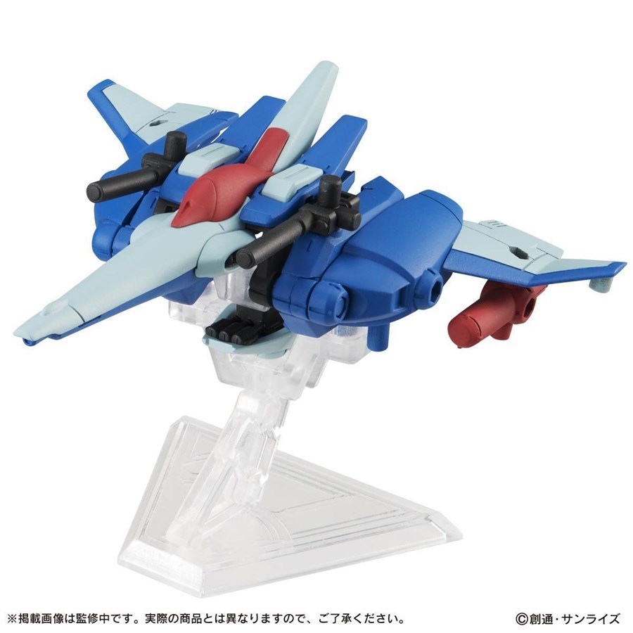 Amazon.co.jp: 未開封)MOBILE SUIT ENSEMBLE EX08 サザビー&BWS