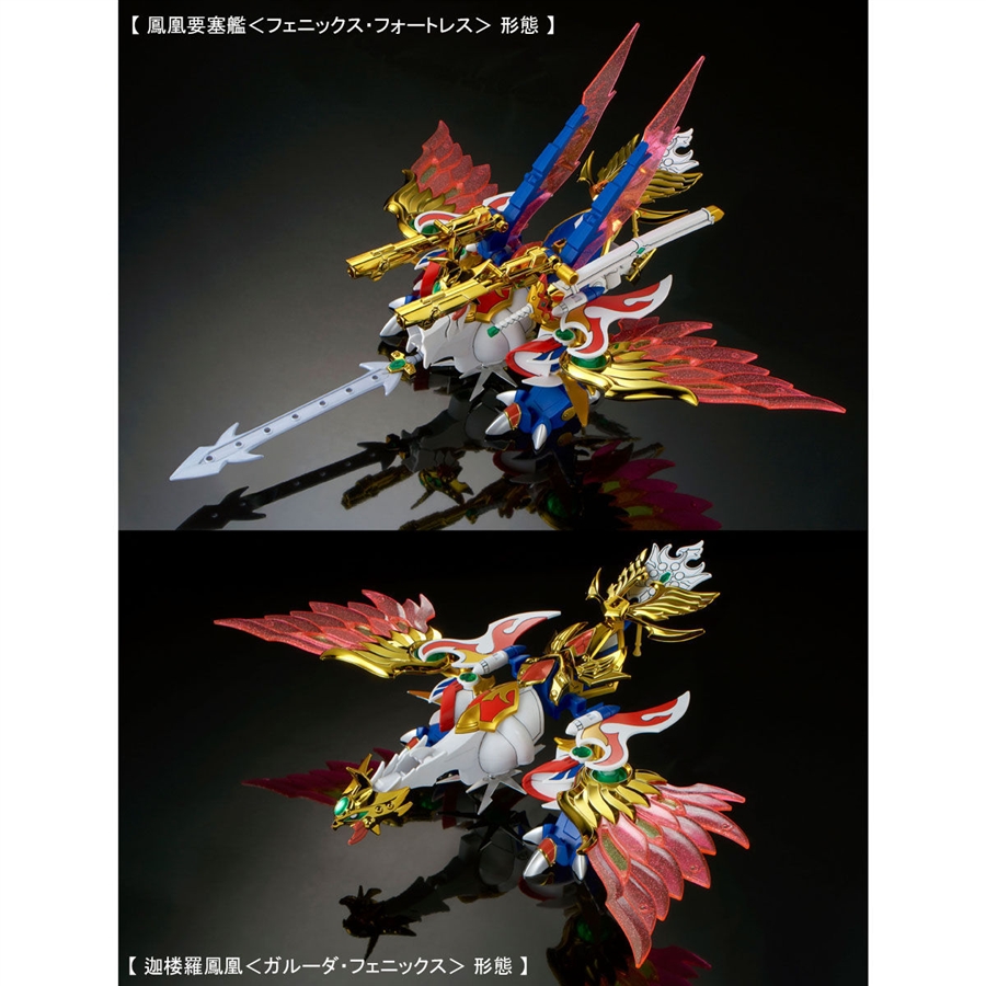 戦士 Legendbb 飛駆鳥大将軍 特典付 などガンプラ3点 追加予約受付スタート Gundam Info