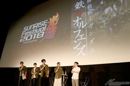 鉄華団から4人が登壇!サンフェス2018「機動戦士ガンダム 鉄血のオルフェンズ」レポート