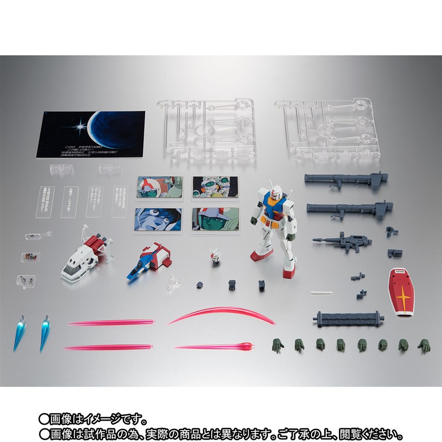 最終決戦に挑むガンダムを再現！「ROBOT魂 ガンダム ver