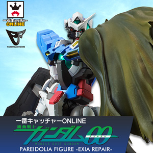 機動戦士ガンダム00 フィギュア まとめ売り - メルカリ