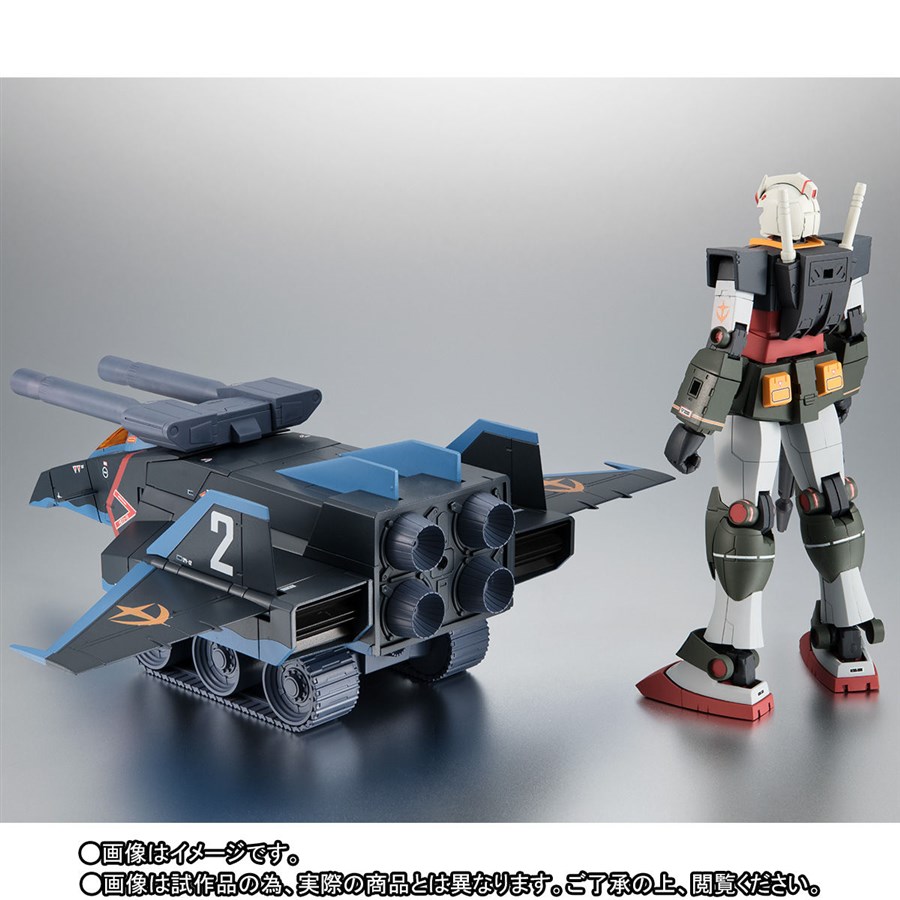 ROBOT魂 ガンダム＆Gファイター ver. A.N.I.M.E.～リアルタイプ