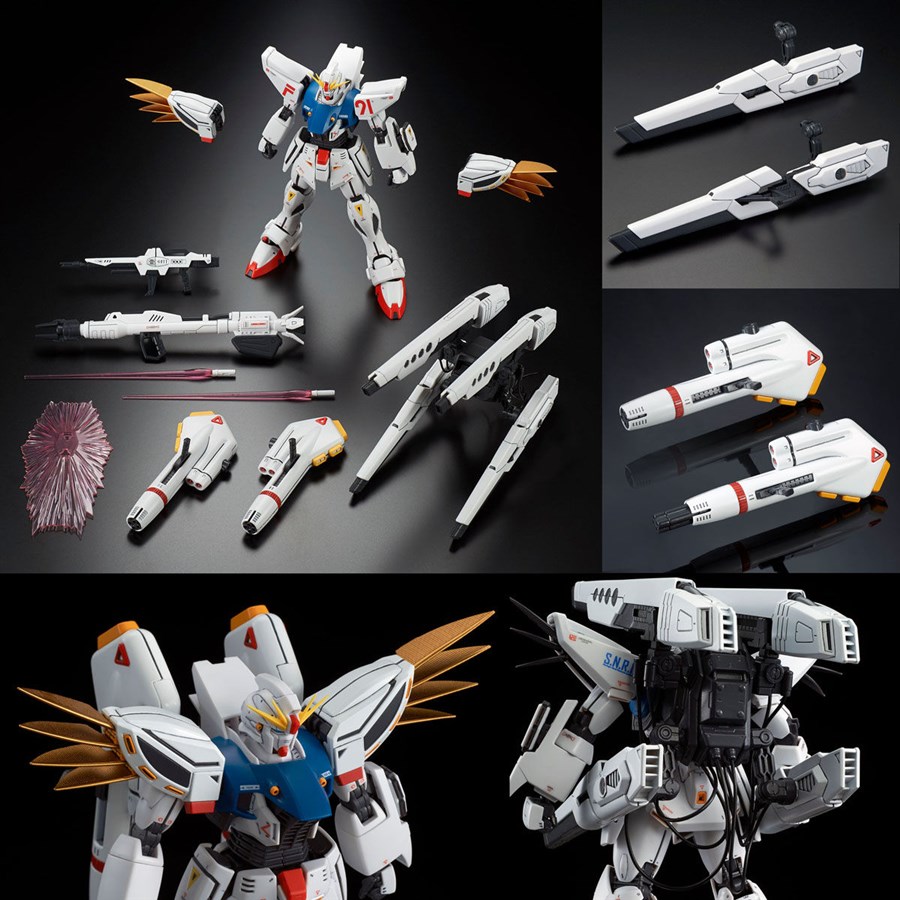 2形態を再現可能！「MG ガンダムF91 Ver.2.0 バックキャノン装着型 ...