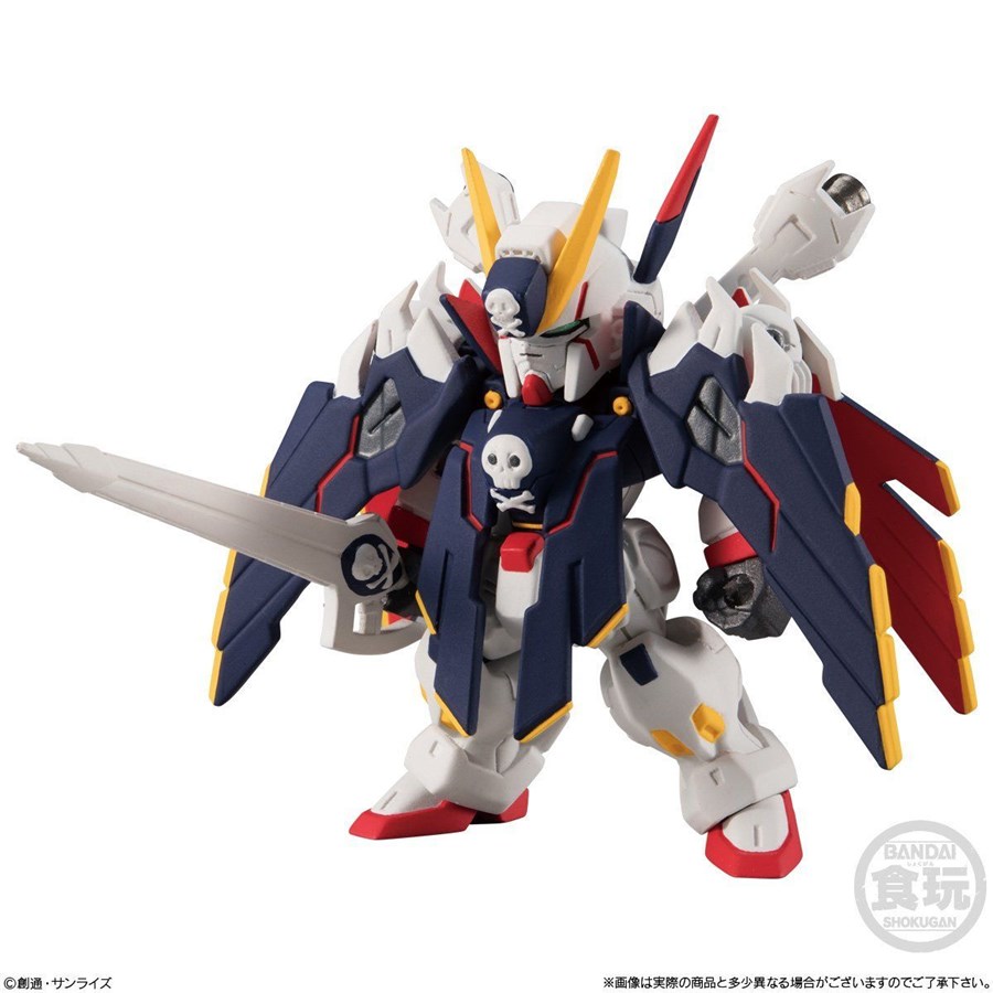 Fw Gundam Converge Ex25 クロスボーン ガンダムx1 フルクロス 19年1月発売決定 プレミアムバンダイにて予約受付開始 Gundam Info Fw Gundam Converge Ex25 クロスボーン ガンダムx1 フルクロス 19年1月発売決定 プレミアムバンダイにて予約受付開始 Gundam Info