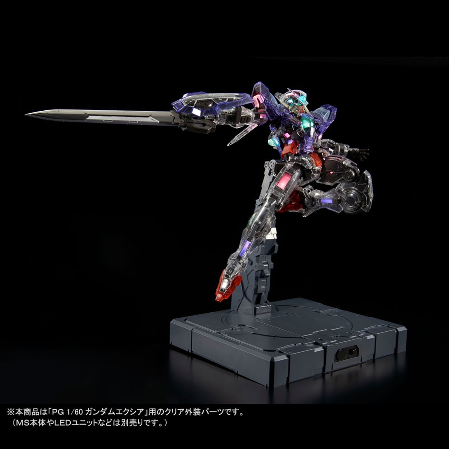 LEDユニットの発光演出を堪能できる！「PG ガンダムエクシア