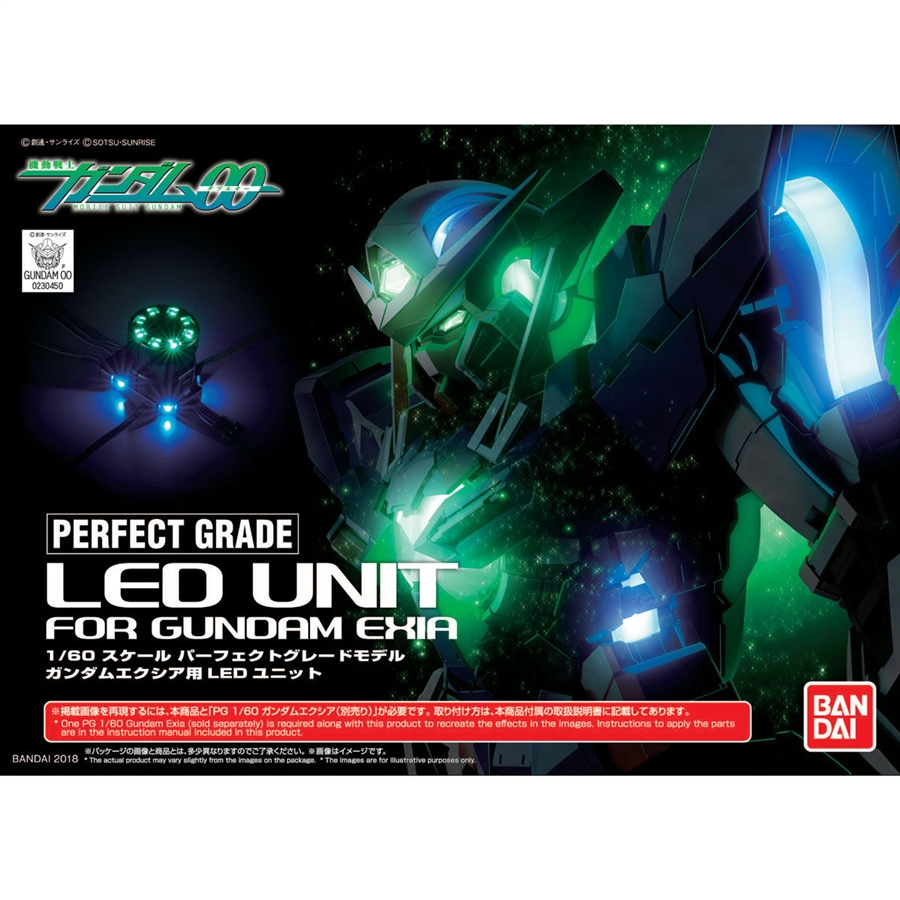 LEDユニットの発光演出を堪能できる!「PG ガンダムエクシア LEDユニットの発光演出を堪能できる!「PG ガンダムエクシア